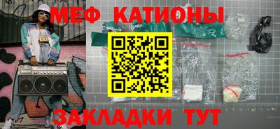 экстази Бугуруслан