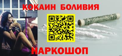 дживик Бузулук