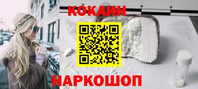 дживик Бузулук