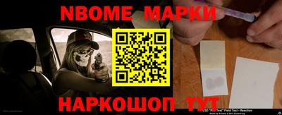 дживик Бузулук