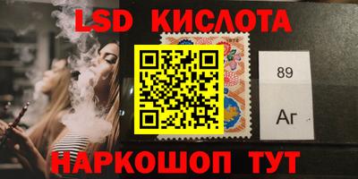 экстази Бугуруслан