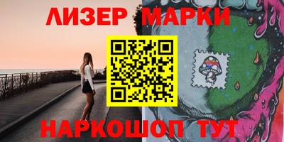 экстази Бугуруслан