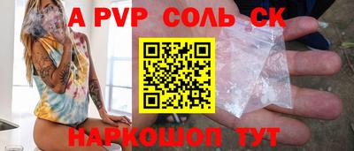 дживик Бузулук
