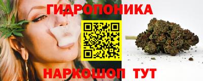 экстази Бугуруслан