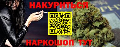 экстази Бугуруслан