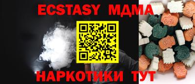 дживик Бузулук