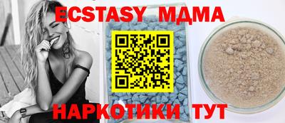дживик Бузулук