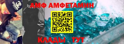 дживик Бузулук
