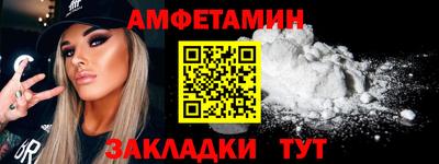 экстази Бугуруслан
