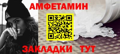 экстази Бугуруслан