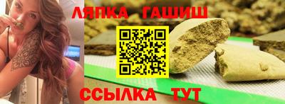 экстази Бугуруслан
