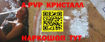 дживик Бузулук
