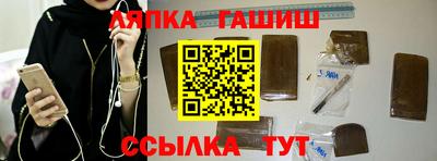 экстази Бугуруслан