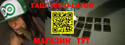 дживик Бузулук