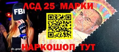 дживик Бузулук