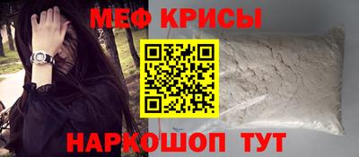 дживик Бузулук