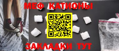 дживик Бузулук